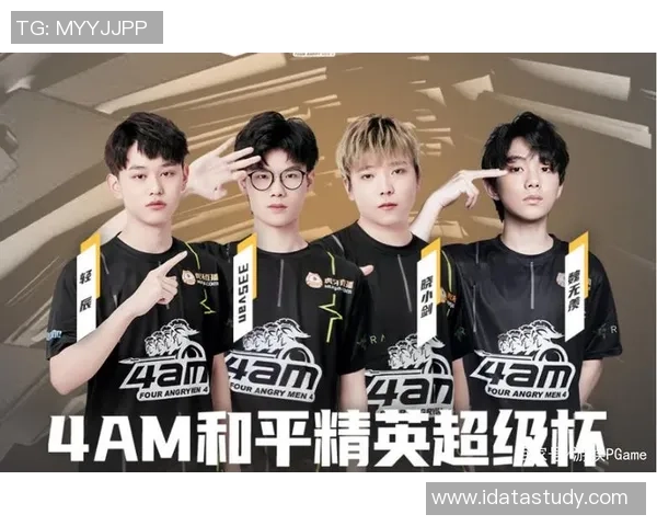 和平精英心理素质排行榜揭晓RNG战队荣登第六名引发热议 和平精英心理素质排行榜揭晓RNG战队荣登第六名引发热议