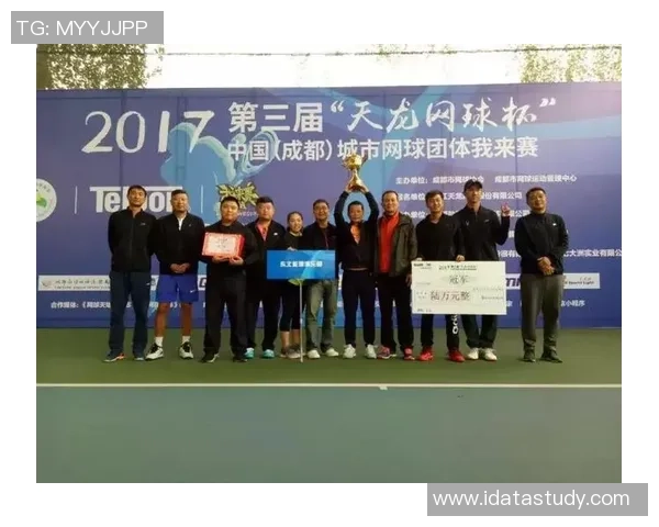 成都网球队与南京网球队技术对抗赛后分析与总结探讨