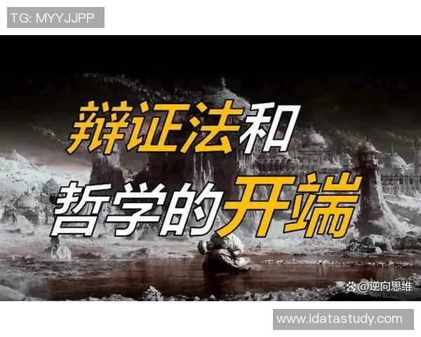 倪永康的政治生涯与影响力探讨及其对中国政局的深远影响 倪永康的政治生涯与影响力探讨及其对中国政局的深远影响